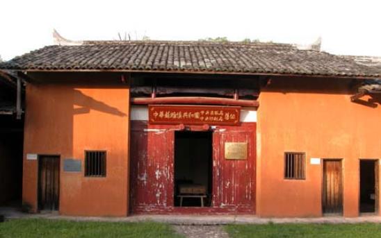 瑞金红色教育基地-叶坪革命旧址群