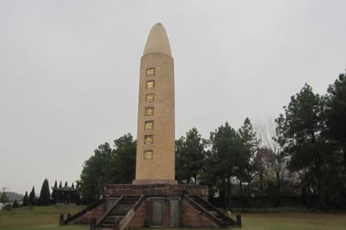 叶坪红军烈士纪念塔