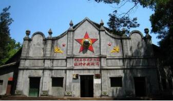 中央政府大礼堂