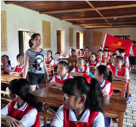 列宁小学