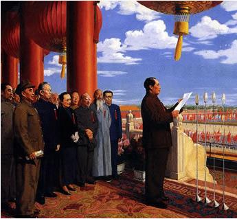 油画《开国大典》