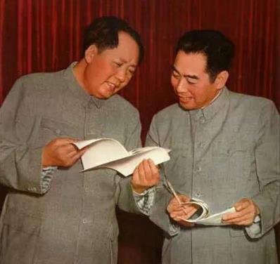 毛泽东与周恩来