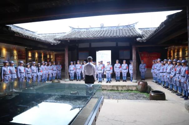 "重温红色经典,坚定初心使命"新都区商会古田培训班