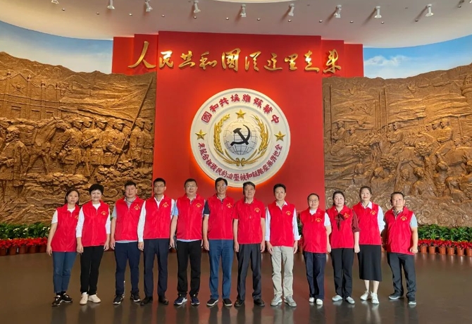 湖南省药师协会赴江西瑞金开展主题党日活动